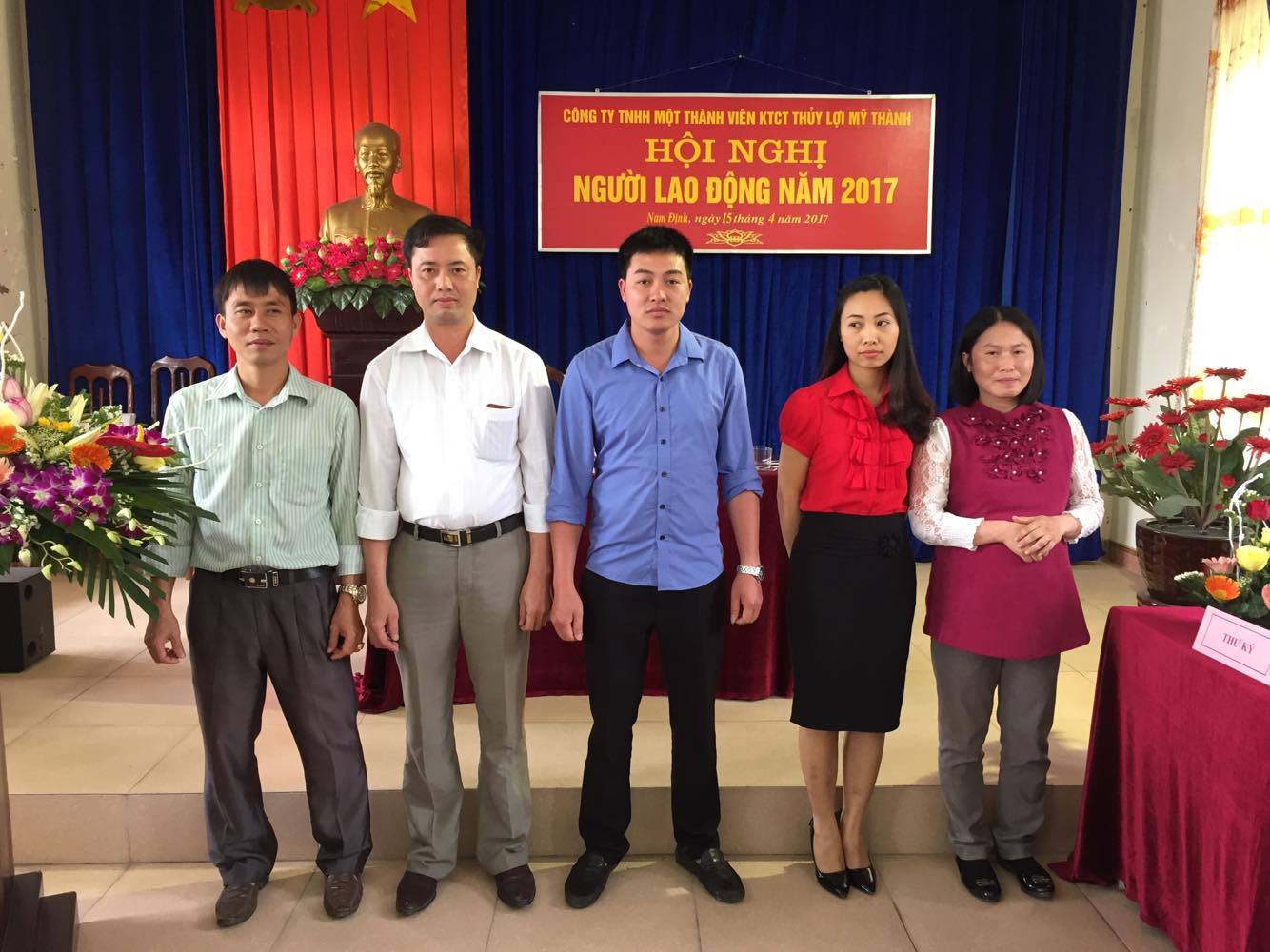 Ban thanh tra nhân dân nhiệm kỳ 2017 - 2019